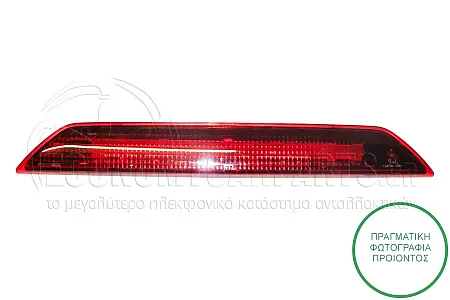 ΦΑΝΑΡΙ ΠΙΣΩ 3o STOP (LED)