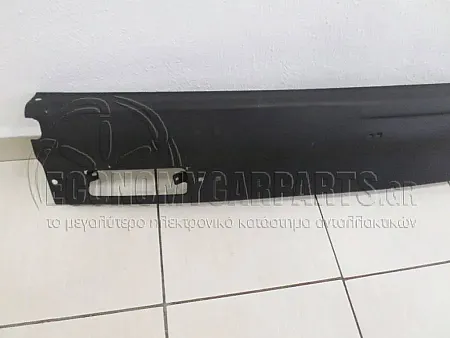 ΠΡΟΦΥΛΑΚΤΗΡΑΣ ΕΜΠΡΟΣ