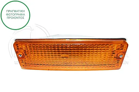 ΦΛΑΣ ΠΡΟΦΥΛΑΚΤΗΡΑ ΕΜΠΡΟΣ ΚΙΤΡΙΝΟ