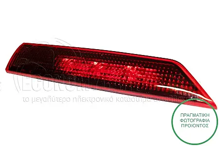 ΦΑΝΑΡΙ ΠΙΣΩ 3o STOP (LED) (ΓΙΑ ΟΧΗΜΑΤΑ ΜΕ ΔΙΠΛΗ ΠΟΡΤΑ ΠΙΣΩ)