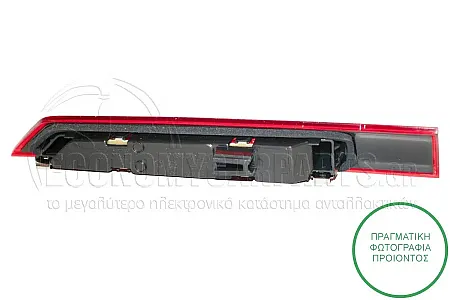 ΦΑΝΑΡΙ ΠΙΣΩ 3o STOP (LED) (ΓΙΑ ΟΧΗΜΑΤΑ ΜΕ ΔΙΠΛΗ ΠΟΡΤΑ ΠΙΣΩ)