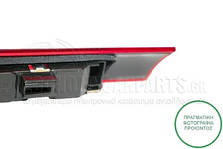 ΦΑΝΑΡΙ ΠΙΣΩ 3o STOP (LED) (ΓΙΑ ΟΧΗΜΑΤΑ ΜΕ ΔΙΠΛΗ ΠΟΡΤΑ ΠΙΣΩ)