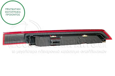 ΦΑΝΑΡΙ ΠΙΣΩ 3o STOP (LED) (ΓΙΑ ΟΧΗΜΑΤΑ ΜΕ ΔΙΠΛΗ ΠΟΡΤΑ ΠΙΣΩ)