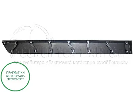 ΔΙΑΚΟΣΜΗΤΙΚΟ ΠΟΡΤΑΣ ΠΙΣΩ (ΓΝΗΣΙΟ)
