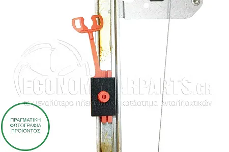 ΓΡΥΛΛΟΣ ΠΑΡΑΘΥΡΟΥ ΕΜΠΡΟΣ ΗΛΕΚΤΡΙΚΟΣ (ΧΩΡΙΣ ΜΟΤΕΡ) (Α)