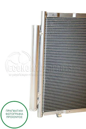 ΨΥΓΕΙΟ A/C (ΓΙΑ ΕΚΔΟΣΕΙΣ 1.0 EcoBoost ΒΕΝΖΙΝΗ - 1.5 TDCi ΠΕΤΡΕΛΑΙΟ) (ΓΙΑ ΟΧΗΜΑΤΑ ΜΕ ΑΥΤΟΜΑΤΟ ΚΙΒΩΤΙΟ ΤΑΧΥΤΗΤΩΝ) (ΔΙΑΣΤΑΣΕΙΣ ΚΥΨΕΛΗΣ: 490x410x16mm)