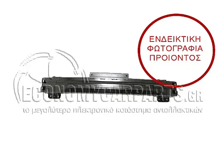 ΤΡΑΒΕΡΣΑ ΠΡΟΦΥΛΑΚΤΗΡΑ ΠΙΣΩ