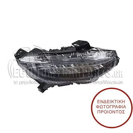 ΦΑΝΑΡΙ ΕΜΠΡΟΣ (FULL LED) (TYC)