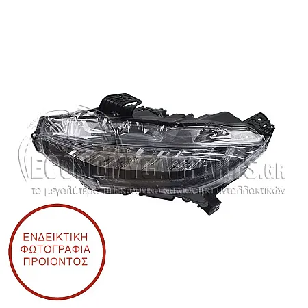 ΦΑΝΑΡΙ ΕΜΠΡΟΣ (FULL LED) (TYC)