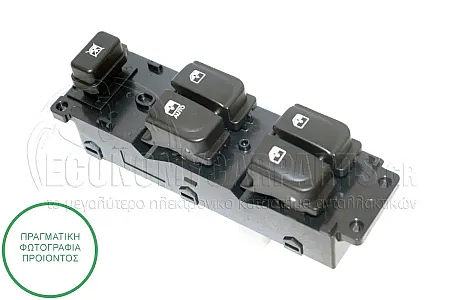 ΔΙΑΚΟΠΤΗΣ ΠΑΡΑΘΥΡΩΝ ΕΜΠΡΟΣ (Τετραπλός) (14pin)