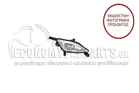 ΠΡΟΒΟΛΕΑΣ ΟΜΙΧΛΗΣ (ΔΕΧΕΤΑΙ ΛΑΜΠΑ Η8) (ΚΙΝΑ)