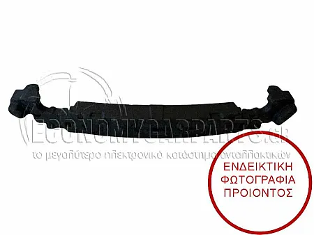 ΑΝΤΙΘΟΡΥΒΙΚΟ ΠΡΟΦΥΛΑΚΤΗΡΑ ΕΜΠΡΟΣ (ΓΝΗΣΙΟ)