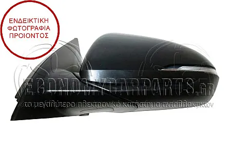 ΚΑΘΡΕΦΤΗΣ ΕΞΩΤΕΡΙΚΟΣ ΗΛΕΚΤΡΙΚΟΣ ΘΕΡΜΑΙΝΟΜΕΝΟΣ ΒΑΦΟΜΕΝΟΣ (6pin) (ASPHERICAL GLASS) (Α)