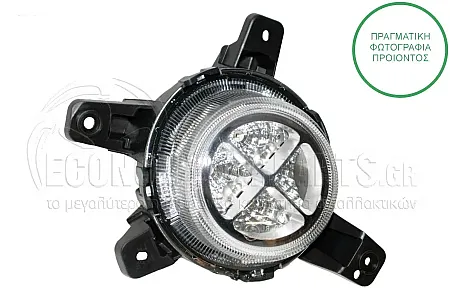 ΦΑΝΑΡΙ ΗΜΕΡΑΣ ΕΜΠΡΟΣ (LED) (ΓΝΗΣΙΟ)