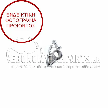 ΔΙΧΤΥ ΠΡΟΦΥΛΑΚΤΗΡΑ ΕΜΠΡΟΣ ΑΚΡΑΙΟ (ΜΕ ΘΕΣΗ ΓΙΑ ΠΡΟΒΟΛΕΑ) (ΓΝΗΣΙΟ)