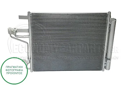 ΨΥΓΕΙΟ A/C (ΓΙΑ ΕΚΔΟΣΕΙΣ 1.0-1.2 ΒΕΝΖΙΝΗ) (ΔΙΑΣΤΑΣΕΙΣ ΚΥΨΕΛΗΣ: 400x380x12mm)