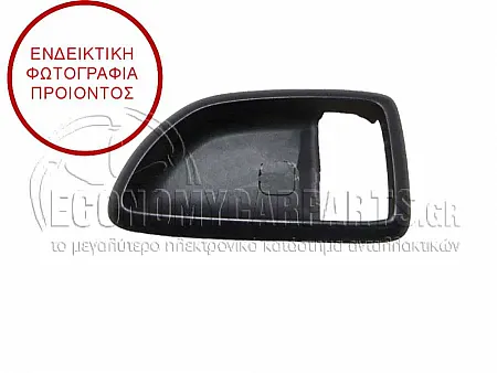 ΠΛΑΙΣΙΟ ΧΕΡΟΥΛΙ ΠΟΡΤΑΣ ΕΜΠΡΟΣ ΕΣΩΤΕΡΙΚΟ