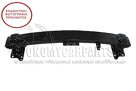 ΤΡΑΒΕΡΣΑ ΠΡΟΦΥΛΑΚΤΗΡΑ ΕΜΠΡΟΣ (ΓΙΑ ΟΧΗΜΑΤΑ ΚΑΤΑΣΚΕΥΑΣΜΕΝΑ ΣΤΗΝ ΑΜΕΡΙΚΗ)