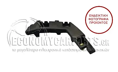ΒΑΣΗ ΠΡΟΦΥΛΑΚΤΗΡΑ ΠΙΣΩ ΠΛΑΙΝΗ ΠΛΑΣΤΙΚΗ (ΓΝΗΣΙΑ)