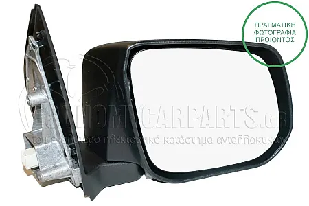 ΚΑΘΡΕΦΤΗΣ ΕΞΩΤΕΡΙΚΟΣ ΗΛΕΚΤΡΙΚΟΣ (ΜΑΥΡΟΣ) (4pin) (CONVEX GLASS)