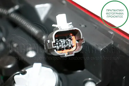 ΦΑΝΑΡΙ ΠΙΣΩ (ΦΥΜΕ) (LED) (ΜΕ ΦΑΝΟ ΟΜΙΧΛΗΣ)