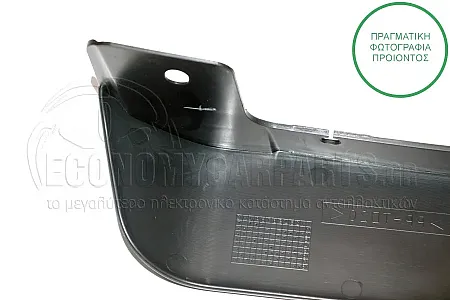 ΣΠΟΙΛΕΡ ΠΡΟΦΥΛΑΚΤΗΡΑ ΕΜΠΡΟΣ (ΓΙΑ ΕΚΔΟΣΕΙΣ 4WD) (ΓΝΗΣΙΟ)