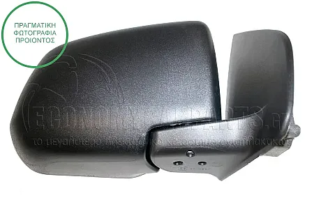 ΚΑΘΡΕΦΤΗΣ ΕΞΩΤΕΡΙΚΟΣ ΗΛΕΚΤΡΙΚΟΣ (ΜΑΥΡΟΣ) (4pin) (CONVEX GLASS)
