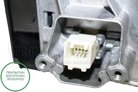 ΚΑΘΡΕΦΤΗΣ ΕΞΩΤΕΡΙΚΟΣ ΗΛΕΚΤΡΙΚΟΣ (ΜΑΥΡΟΣ) (4pin) (CONVEX GLASS)