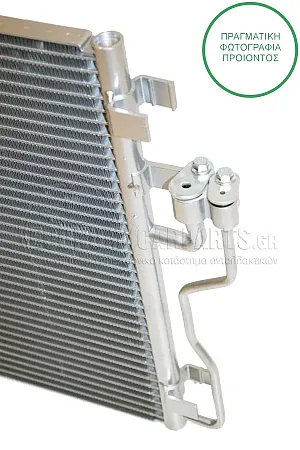 ΨΥΓΕΙΟ A/C (ΓΙΑ ΟΛΕΣ ΤΙΣ ΕΚΔΟΣΕΙΣ ΠΕΤΡΕΛΑΙΟ) (ΔΙΑΣΤΑΣΕΙΣ ΚΥΨΕΛΗΣ: 535x380x16mm) (ΓΙΑ ΟΧΗΜΑΤΑ ΚΑΤΑΣΚΕΥΑΣΜΕΝΑ ΣΤΗ ΚΟΡΕΑ)