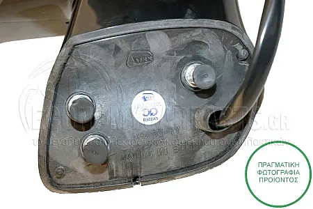 ΚΑΘΡΕΦΤΗΣ ΕΞΩΤΕΡΙΚΟΣ ΗΛΕΚΤΡΙΚΟΣ ΘΕΡΜΑΙΝΟΜΕΝΟΣ (ΗΛΕΚΤΡΙΚΑ ΑΝΑΚΛΕΙΝΟΜΕΝΟΣ) (ΜΕ ΜΝΗΜΗ) (ΜΕ ΦΛΑΣ ΚΑΙ ΦΩΣ ΑΣΦΑΛΕΙΑΣ)