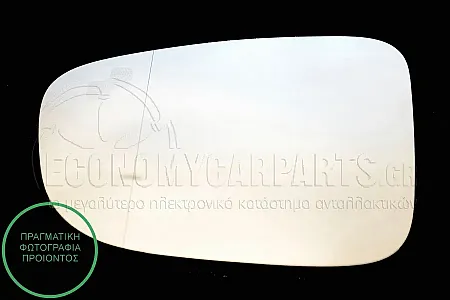ΚΡΥΣΤΑΛΛΟ ΚΑΘΡΕΦΤΗ ΘΕΡΜΑΙΝΟΜΕΝΟ (ΜΕ ΣΥΣΤΗΜΑ BLIS) (ASPHERICAL GLASS)