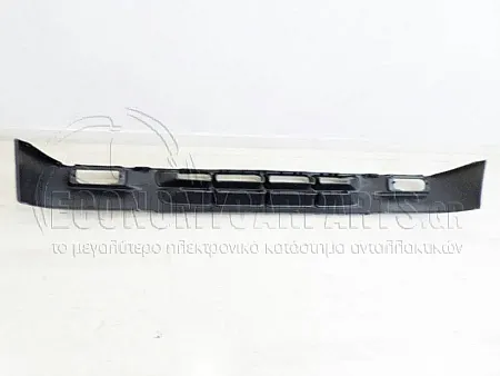 ΠΟΔΙΑ ΕΜΠΡΟΣ ΚΑΤΩ