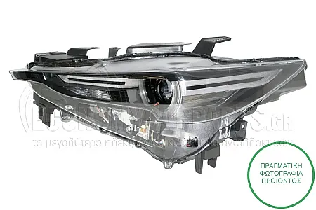 ΦΑΝΑΡΙ ΕΜΠΡΟΣ (FULL LED) (DEPO)