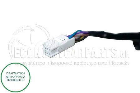 ΚΑΘΡΕΦΤΗΣ ΕΞΩΤΕΡΙΚΟΣ ΗΛΕΚΤΡΙΚΟΣ ΘΕΡΜΑΙΝΟΜΕΝΟΣ ΒΑΦOMΕΝΟΣ (ΗΛΕΚΤΡΙΚΑ ΑΝΑΚΛΕΙΝΟΜΕΝΟΣ) (ΜΕ ΦΛΑΣ) (ME ΣΥΣΤΗΜΑ BLIS) (ASPHERICAL GLASS)