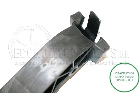 ΒΑΣΗ ΠΡΟΦΥΛΑΚΤΗΡΑ ΕΜΠΡΟΣ ΠΛΑΣΤΙΚΗ