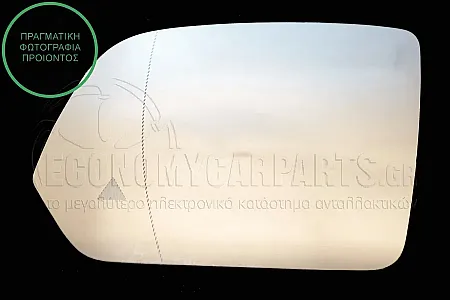 ΚΡΥΣΤΑΛΛΟ ΚΑΘΡΕΦΤΗ ΘΕΡΜΑΙΝΟΜΕΝΟ (ΜΕ ΣΥΣΤΗΜΑ BLIS) (ASPHERICAL GLASS)