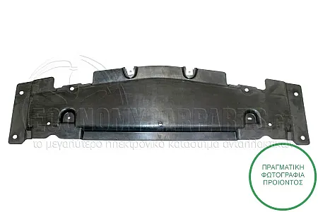 ΠΟΔΙΑ ΜΗΧΑΝΗΣ ΠΛΑΣΤΙΚΗ ΕΜΠΡΟΣ (ΓΙΑ ΕΚΔΟΣΕΙΣ ΠΕΤΡΕΛΑΙΟ)