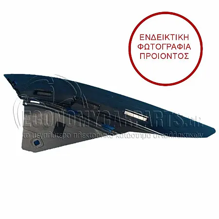 ΒΑΣΗ ΠΡΟΦΥΛΑΚΤΗΡΑ ΕΜΠΡΟΣ ΠΛΑΙΝΗ ΠΛΑΣΤΙΚΗ ΕΣΩΤΕΡΙΚΗ (ΓΙΑ ΕΚΔΟΣΕΙΣ AMG-LINE)