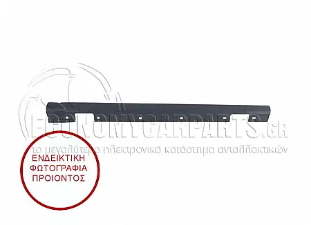 ΜΑΡΣΠΙΕ ΠΛΑΣΤΙΚΟ (ΓΙΑ ΕΚΔΟΣΕΙΣ CLA 45 AMG)