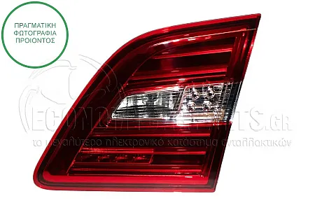 ΦΑΝΑΡΙ ΠΙΣΩ ΕΣΩΤΕΡΙΚΟ (LED) (DEPO)