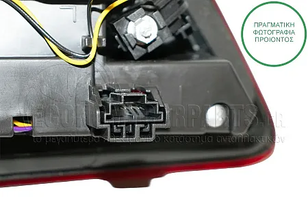 ΦΑΝΑΡΙ ΠΙΣΩ ΕΣΩΤΕΡΙΚΟ (LED) (DEPO)