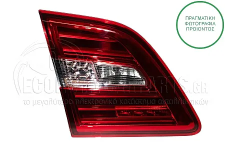 ΦΑΝΑΡΙ ΠΙΣΩ ΕΣΩΤΕΡΙΚΟ (LED) (DEPO)