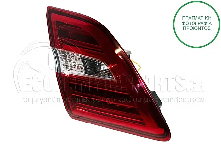 ΦΑΝΑΡΙ ΠΙΣΩ ΕΣΩΤΕΡΙΚΟ (LED) (DEPO)