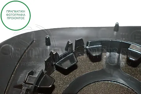 ΚΡΥΣΤΑΛΛΟ ΚΑΘΡΕΦΤΗ ΘΕΡΜΑΙΝΟΜΕΝΟ (ΜΕ ΣΥΣΤΗΜΑ BLIS) (ASPHERICAL GLASS)
