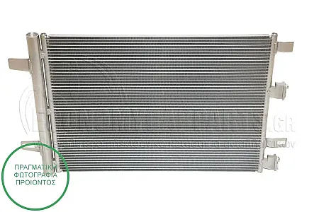 ΨΥΓΕΙΟ A/C (ΓΙΑ ΟΛΕΣ ΤΙΣ ΕΚΔΟΣΕΙΣ ΒΕΝΖΙΝΗ - ΠΕΤΡΕΛΑΙΟ) (ΔΙΑΣΤΑΣΕΙΣ ΚΥΨΕΛΗΣ: 570x430x12mm)