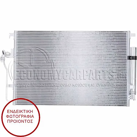 ΨΥΓΕΙΟ A/C (ΓΙΑ ΕΚΔΟΣΕΙΣ 2.2-3.0 CDI ΠΕΤΡΕΛΑΙΟ) (ΓΙΑ ΟΧΗΜΑΤΑ ΜΕ ΑΥΤΟΜΑΤΟ ΚΙΒΩΤΙΟ ΤΑΧΥΤΗΤΩΝ) (ΔΙΑΣΤΑΣΕΙΣ ΚΥΨΕΛΗΣ: 715x445x16mm)
