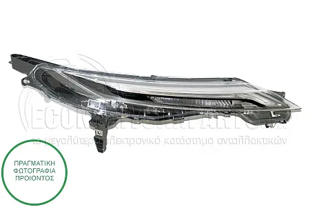 ΦΑΝΑΡΙ ΗΜΕΡΑΣ ΕΜΠΡΟΣ (LED) (VALEO)