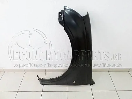 ΦΤΕΡΟ ΕΜΠΡΟΣ 2WD