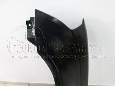 ΦΤΕΡΟ ΕΜΠΡΟΣ 2WD