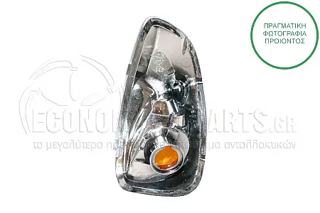 ΦΛΑΣ ΠΛΑΪΝΟ ΚΑΘΡΕΦΤΗ (ΜΕ ΦΩΣ ΟΓΚΟΥ 16W) (ΚΙΤΡΙΝΟ ΑΝΑΚΛΑΣΤΗΡΑ)